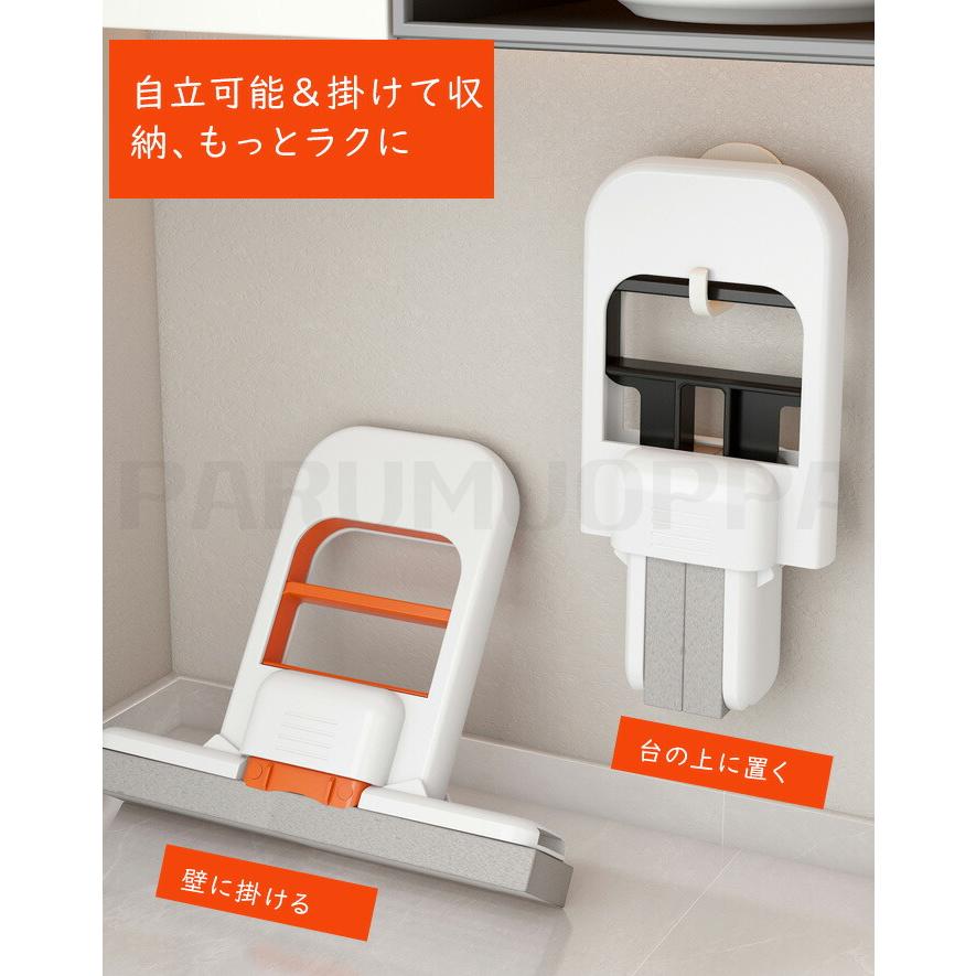 Moppie™(モッピー)