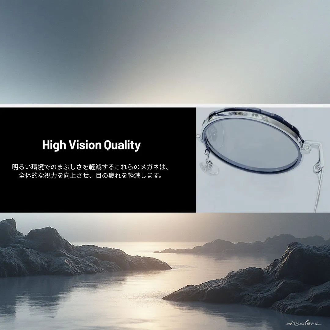 KAGE™ ND Sunglasses