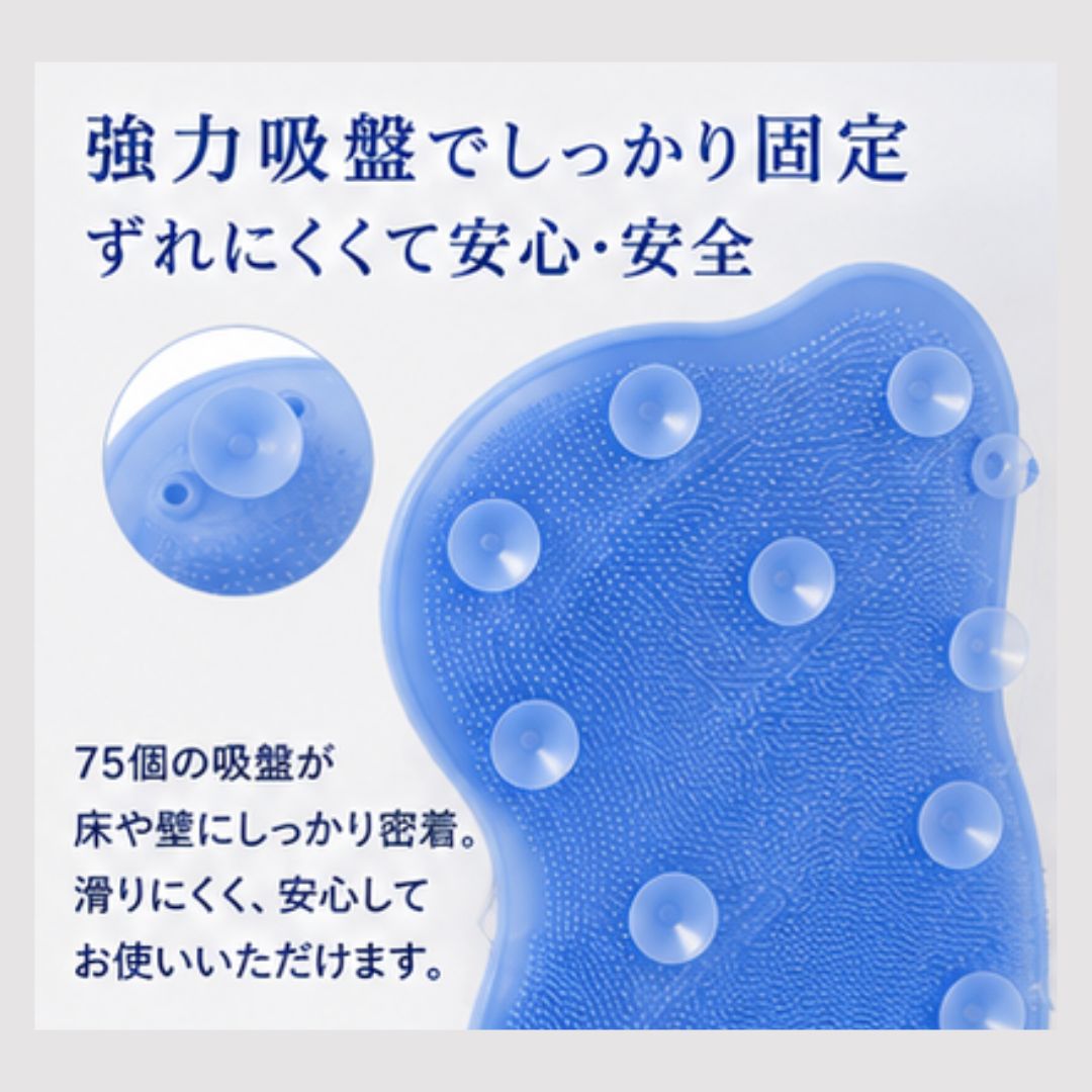SoleSpa™ おうちで叶える極上フットスパ