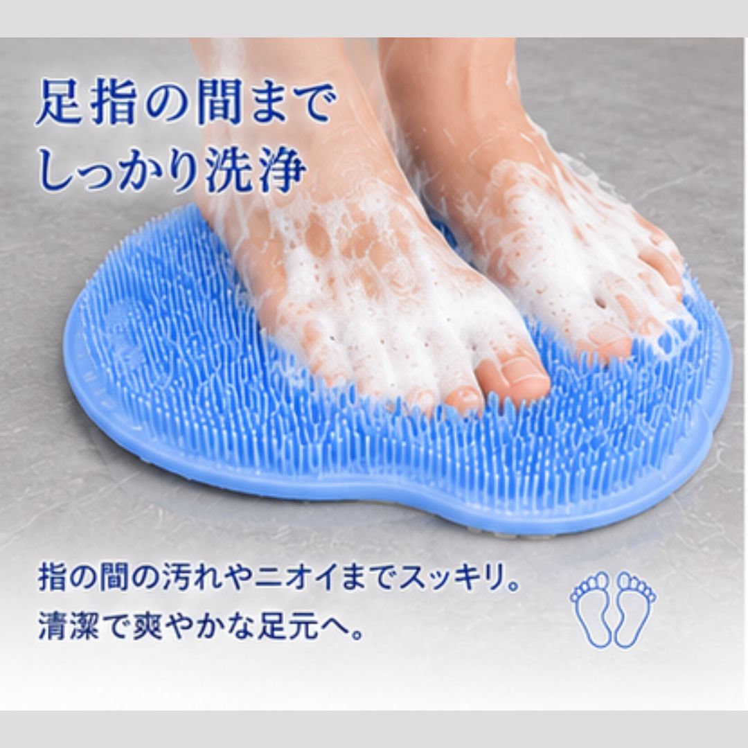 SoleSpa™ おうちで叶える極上フットスパ