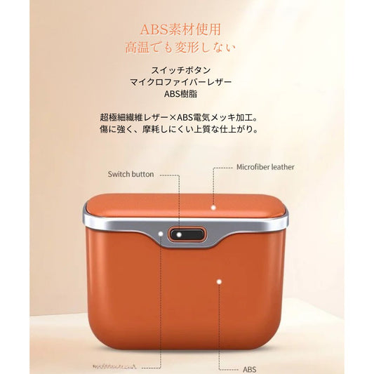 車内をもっと美しく。アームレスト収納ボックス｜欧州デザイン・防水仕様