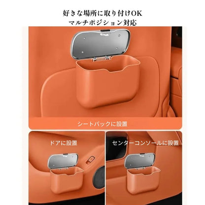 車内をもっと美しく。アームレスト収納ボックス｜欧州デザイン・防水仕様