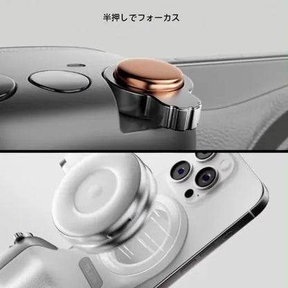 SnapGrip™ マグネット式カメラグリップ