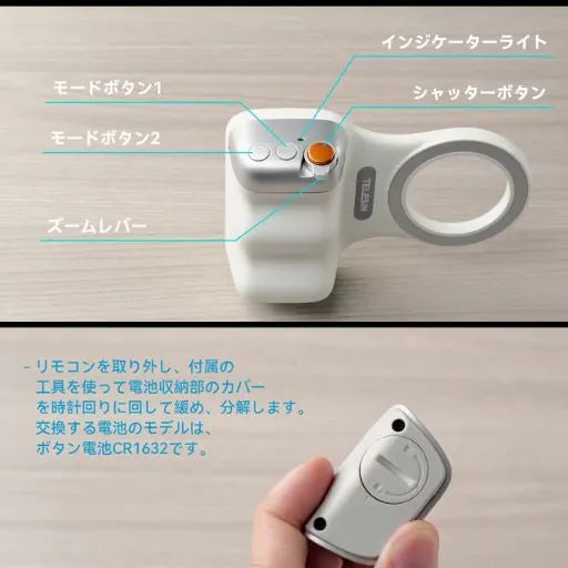 SnapGrip™ マグネット式カメラグリップ