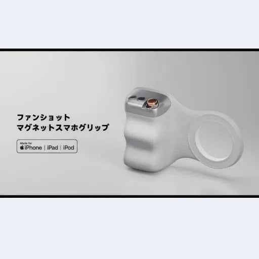 SnapGrip™ マグネット式カメラグリップ
