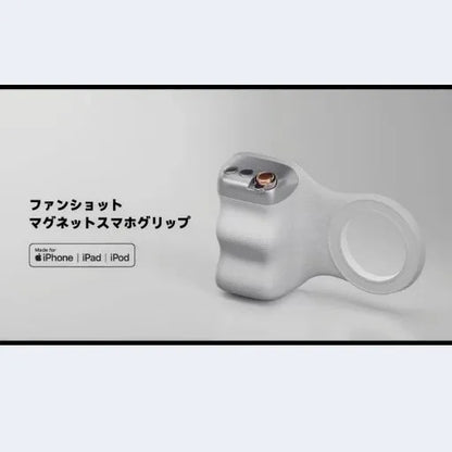 SnapGrip™ マグネット式カメラグリップ