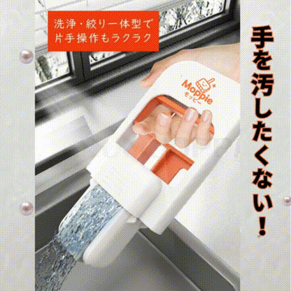 Moppie™（モッピー）